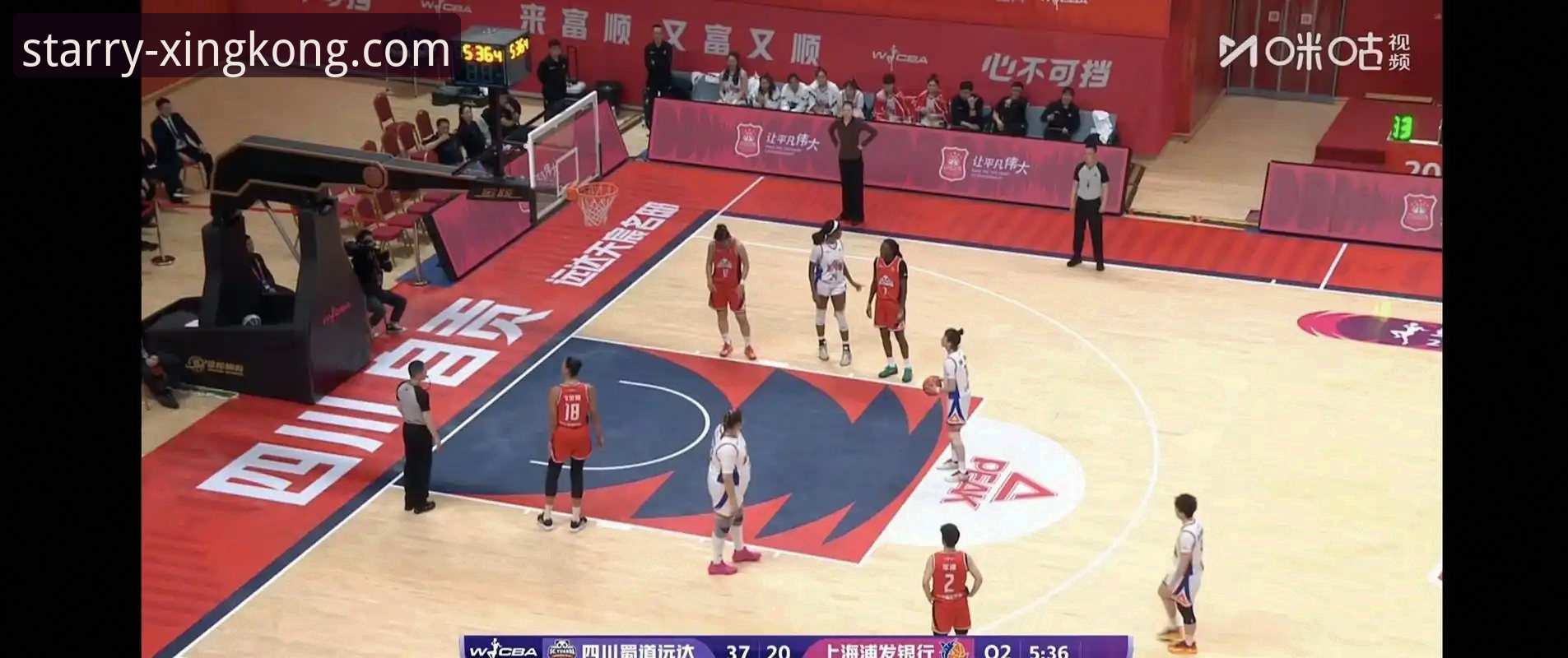星空安卓版安装 WCBA总决赛G1四川大胜山西创纪录,星空娱乐平台用户深度观赛分析